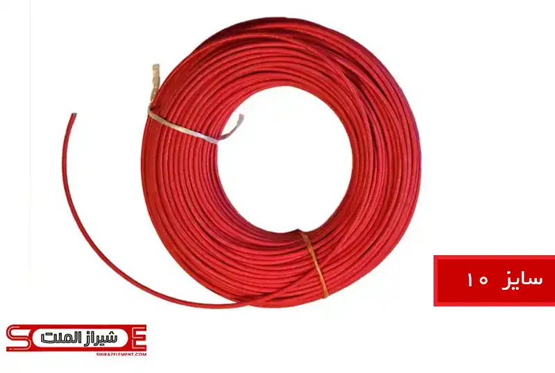 سیم نسوز دو روکش سایز 10
