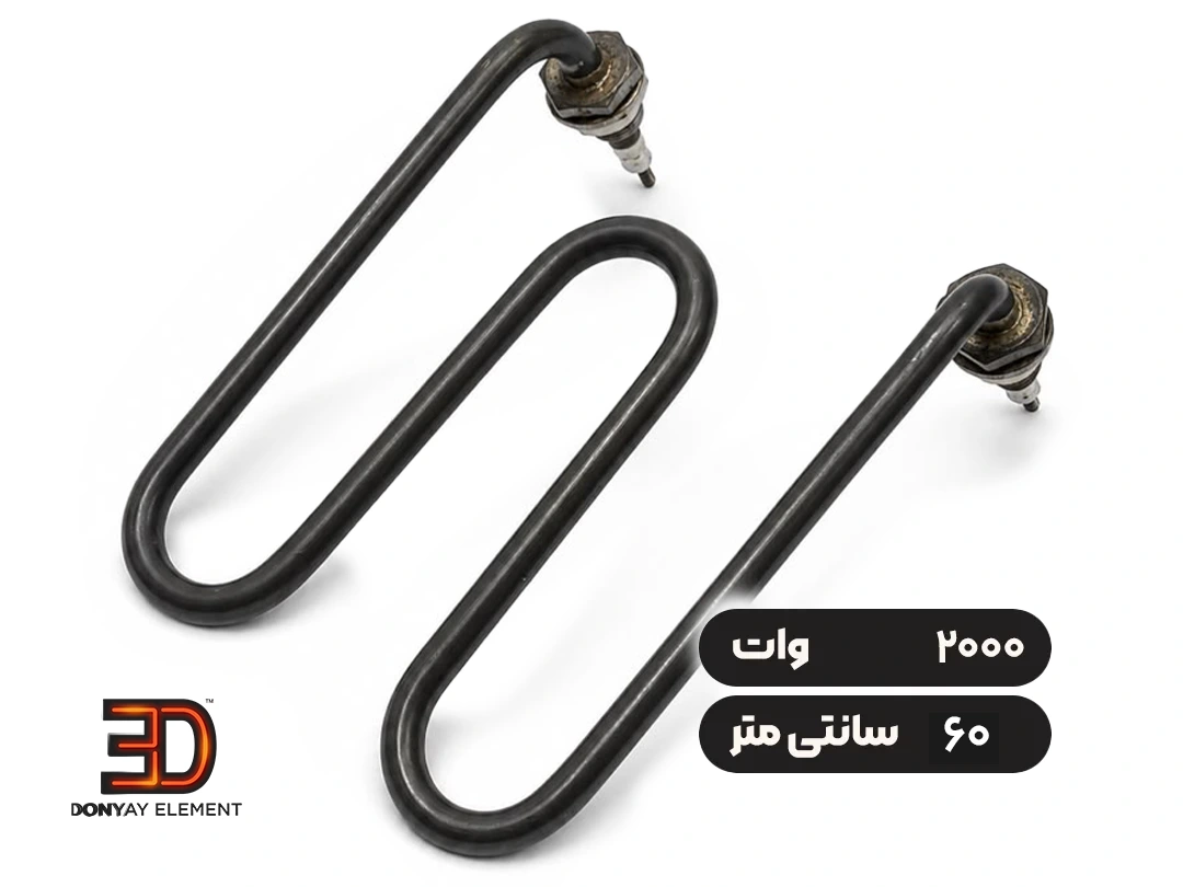 المنت سماور 2000 وات 60 سانتیمتر مدل M