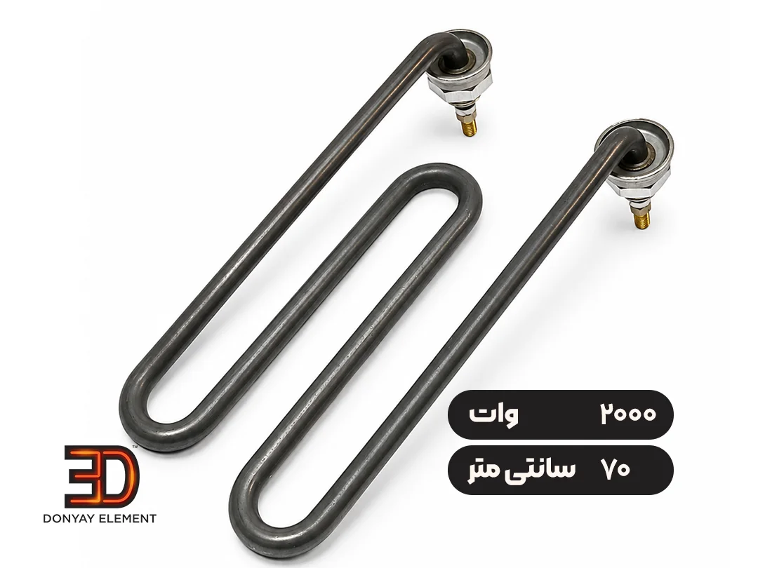 المنت سماور 2000 وات 70 سانتیمتر مدل M