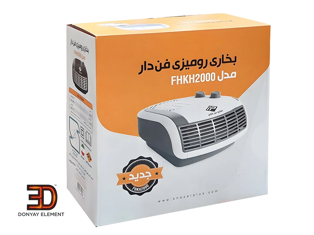 بخاری برقی خزر لاکان مدل FHKH2000
